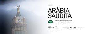 Arbia Saudita: novas oportunidades para o mobilirio brasileiro no Oriente Mdio