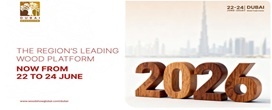 Dubai WoodShow 2026 remarcada para junho: um novo cap�tulo para a ind�stria madeireira.